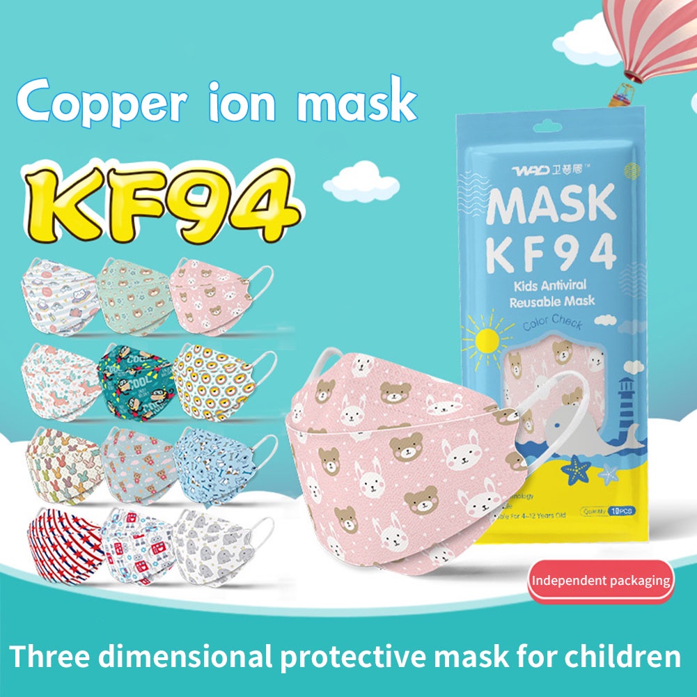 kit10-4-12-years-old-reusable-childrens-mask-kn95-copper-ion-3d-three-dimensional-protection-kf94-felice13-th