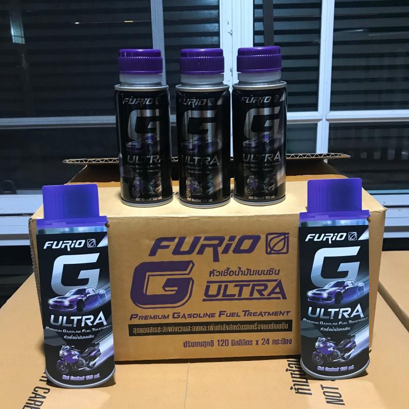 ภาพหน้าปกสินค้าแพ็ค 3 ขวด หัวเชื้อ g ultra furio บางจาก ขนาด 120 mL.