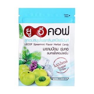 สินค้า UECOF Spearmint Flavor Herbal Candy ยูอี คอฟ ลูกอม ผสม มะขามป้อม กลิ่นสเปียร์มินท์ จำนวน 1 ซอง บรรจุ 20 เม็ด 19068