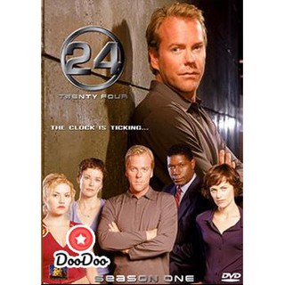 24 Hours Season 1 : 24 ชั่วโมงอันตราย ปี 1 [เสียงไทย] DVD 3 แผ่น