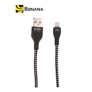 TECHPR Lightning Cable 3A Charger &amp; DATA SYNC 1M. Black/White สายชาร์จไอโฟน by Banana IT