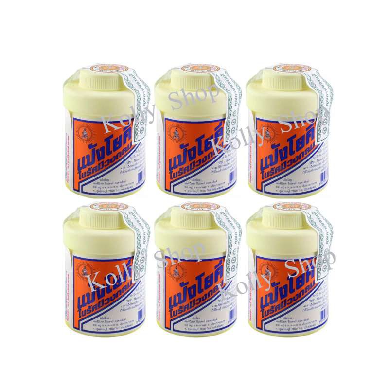 Yoki Powder แป้งโยคี ในรัศมีวงกลม ช่วยลดความอับชื้น ผด ผื่น คัน 60 กรัม ...