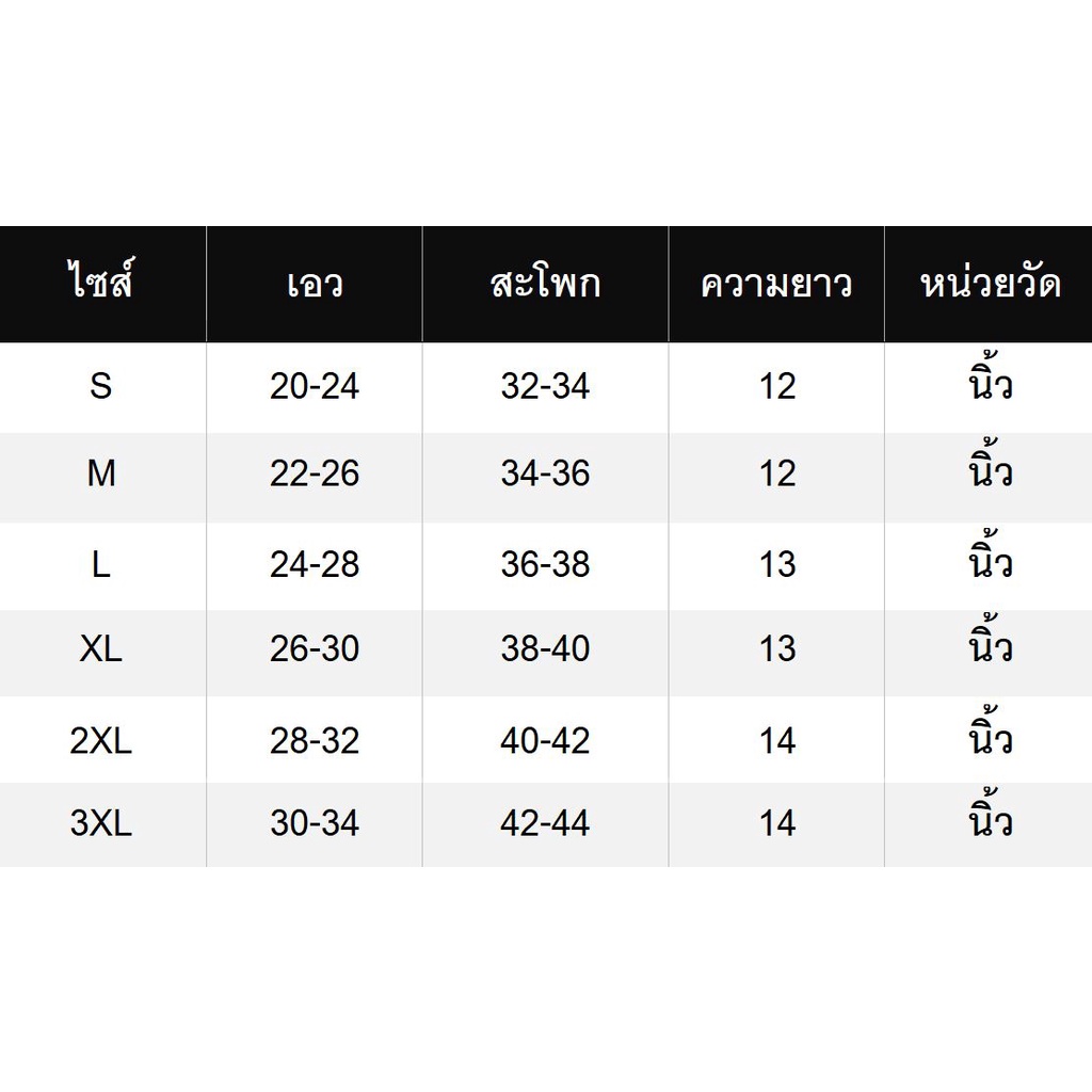 สต็อกไทย-ff-กางเกงขาสั้นเอวยางยืดมีเชือก-ทรงขากว้าง-4-สี-รุ่นไม่มีกระเป๋า