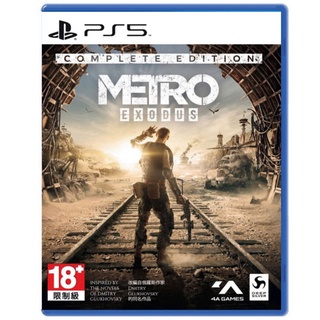 ภาพหน้าปกสินค้า[+..••] PS5 METRO EXODUS [COMPLETE EDITION] (เกมส์  PS5™ 🎮) ซึ่งคุณอาจชอบสินค้านี้