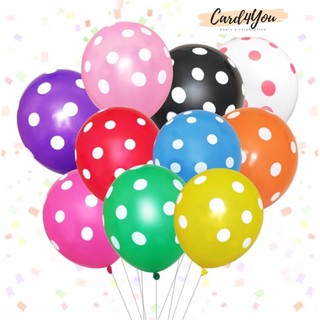 [Card4You]🎈Polka Dots Balloon 12” เนื้อหนา