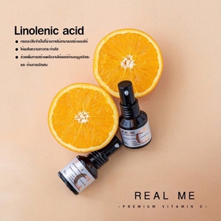 **แถมเจล ส่งฟรี** Vit C Real Me เรียลมีวิตซี Gold Gluta C Antioxidant Serum วิตซี เรียลมี วิตซีเซรั่ม เซรั่มบำรุงผิวหน้า