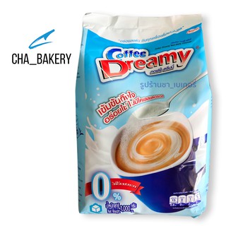 ภาพหน้าปกสินค้าครีมเทียม คอฟฟี่ ดรีมมี่ สีฟ้า Coffee Dreamy ขนาด 1,000 กรัม ที่เกี่ยวข้อง