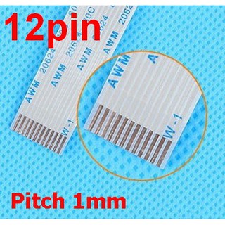 สายแพร 12 Pins Pitch 1mm Length 50cm Type-A Flat Cable