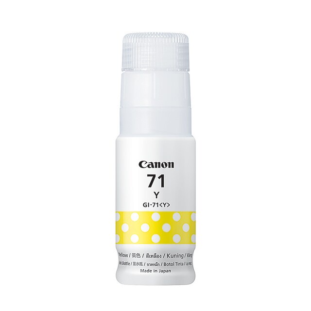 canon-gi-71-yellow-น้ำหมึกเติมอิงค์เจ็ท