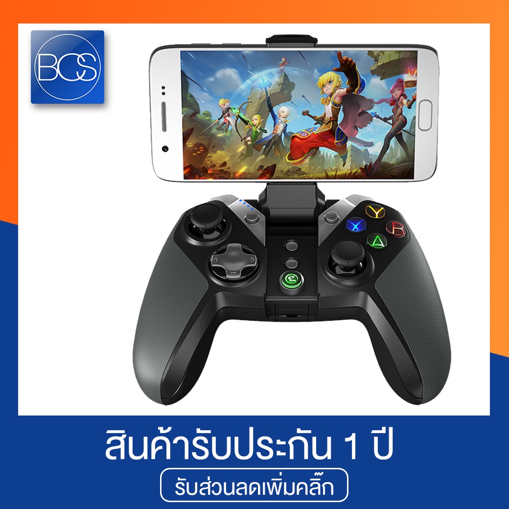 gamesir-g4s-joy-bluetooth-จอยบลูทูธ-รองรับทุกระบบ-black