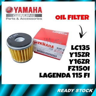 Cm+ มอเตอร์ YAMAHA ไส้กรองน้ํามันเครื่อง Tulen ผลิตภัณฑ์รถจักรยานยนต์ ( LC135 / Y15ZR / Y16ZR / FZ150i / Lagenda 115 Fi )