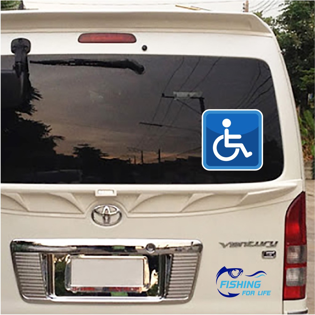 สติ๊กเกอร์คนพิการ-สัญลักษณ์วีลแชร์-ผู้พิการ-นั่งรถเข็น-ผู้สูงอายุ-สำหรับติดรถ-ติดประตู