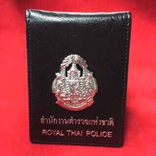 ซองใส่บัตรห้อยคอ ตำรวจ Royal thai police