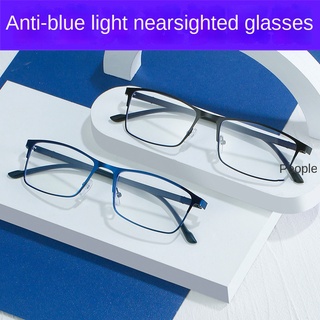 ใหม่ แว่นตาสายตาสั้น กรอบโลหะ แบบเต็ม สําหรับผู้ชาย และผู้หญิง 50°-600° แว่นตาอ่านหนังสือ ป้องกันแสงสีฟ้า สไตล์ธุรกิจ