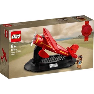 LEGO Special Amelia Earhart Tribute 40450