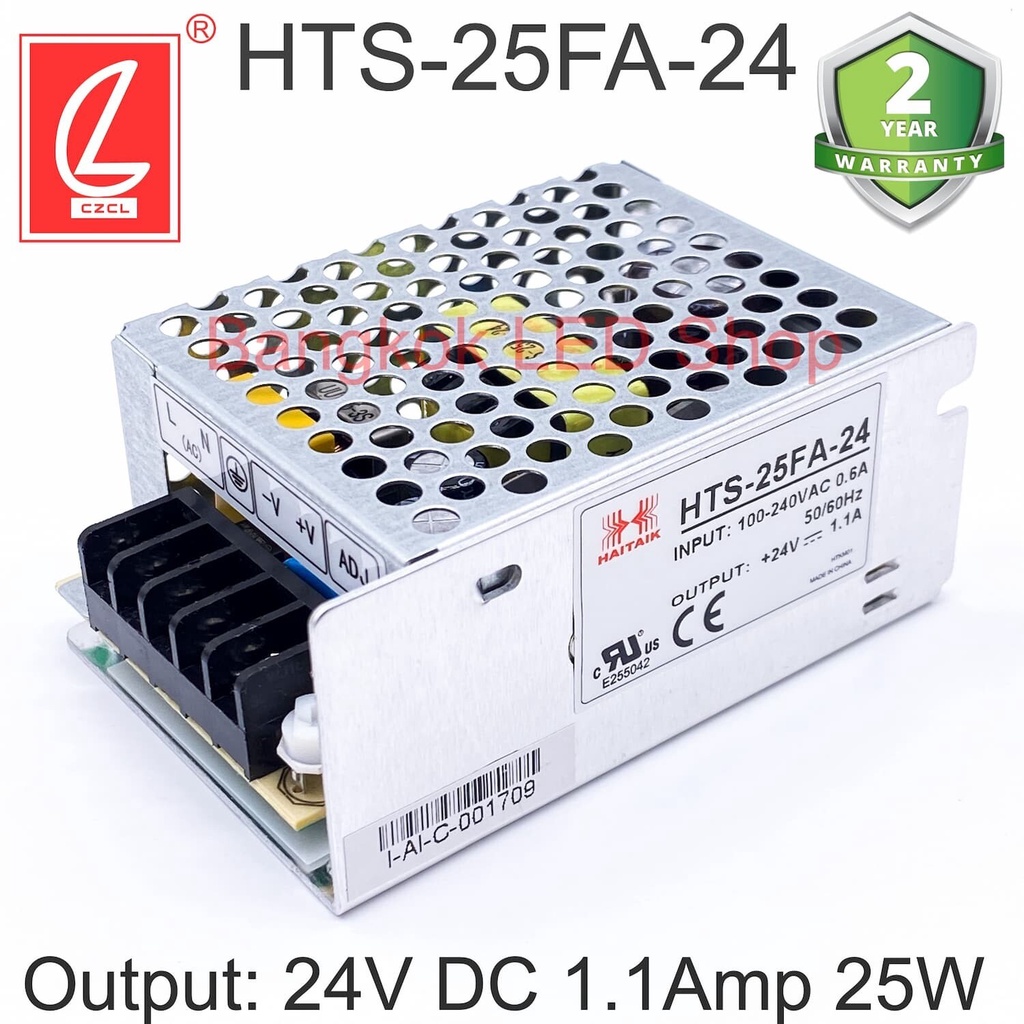 สวิตซ์ชิ่งพาวเวอร์ซัพพลาย-hts-25fa-12-hts-25fa-24-25w-power-supply-ยี่ห้อชวงเหลียน-หม้อแปลงสำหรับแอลอีดี-รุ่นตะแกรง