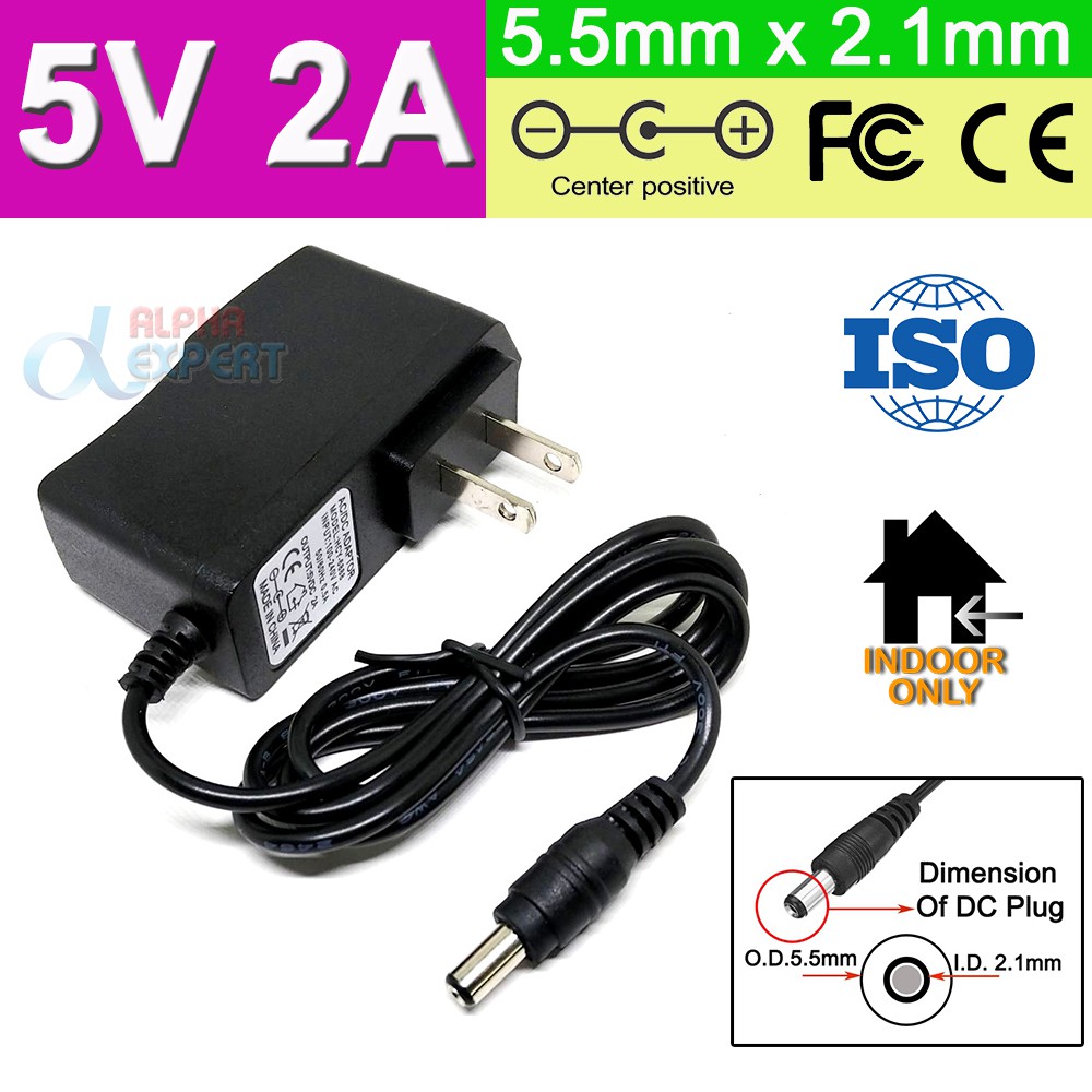อะแดปเตอร์ 5V 2A หัวขนาด 5.5x 2.1mm ( AC 100V 240V to DC 5V 2A ...