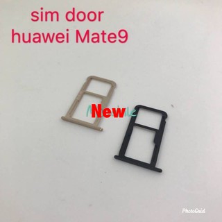 ถาดซิม（SimTray） Huawei Mate 9