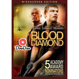หนัง DVD BLOOD DIAMOND เทพบุตรเพรชสีเลือด