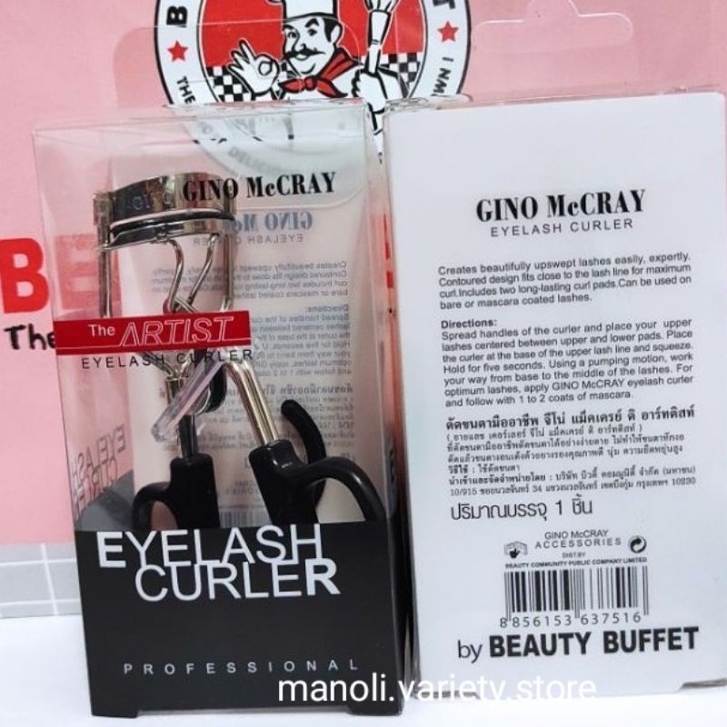 ภาพหน้าปกสินค้าที่ดัดขนตา จีโน่ แม็คเครย์ (ของแท้ 100% ค่าส่งถูก) EYELASH CURLER Beauty Buffet Gino Mccray จากร้าน manoli129 บน Shopee