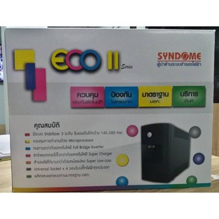 UPS Syndome ECO-II 800 (800VA/360WATT) เครื่องสำรองไฟ 800va/360w  ประกัน 2 ปี