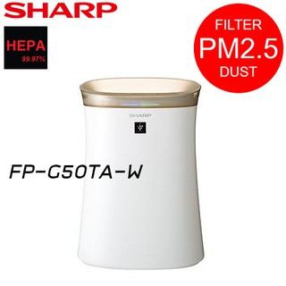 เครื่องฟอกอากาศ รุ่น FP-G50TA (สำหรับห้อง 40 ตร.ม) ยี่ห้อ SHARP