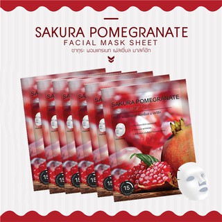 มาสก์หน้า SAKURA FACIAL MASK (6 แผ่น/กล่อง) ทับทิม:แอนติ - เอจจิ้งไวท์เทนนิ่ง ซ่อมแซม เข้มข้นการกู้คืน ต่อต้านริ้วรอย