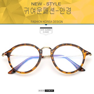 Fashion แว่นตากรองแสงสีฟ้า 8625 สีน้ำตาลลายกละตัดทอง ถนอมสายตา