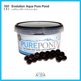 Evolution Aqua Pure Pond แบคทีเรียแบบมีชีวิต สำหรับบ่อปลา/ตู้ปลา
