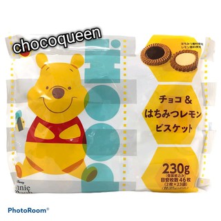 Choco &amp; Lemoncream biscuits by Pooh