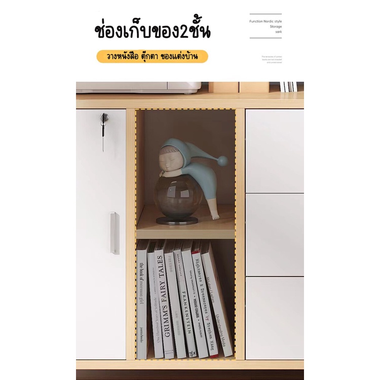 ตู้เก็บเอกสารสำนักงาน-พร้อมลิ้นชัก-ขนาดมินิมอลประหยัดพื้นที่-minimal-storage-cabinet-มีของพร้อมส่งในไทย