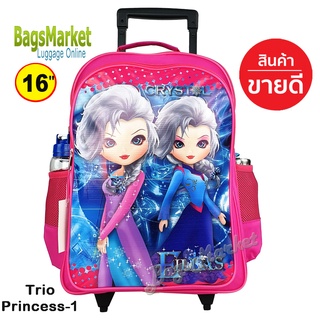 Bagsmarket🔥🎒Kids Luggage 16" (ขนาดใหญ่-L) Wheal กระเป๋าเป้มีล้อลากสำหรับเด็ก กระเป๋านักเรียน Princess Pink-1