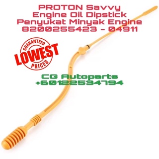 Hitam Proton Savvy Dipstick น้ํามันเครื่อง สีดํา 8200255423 - 04911 ราคาโรงงาน