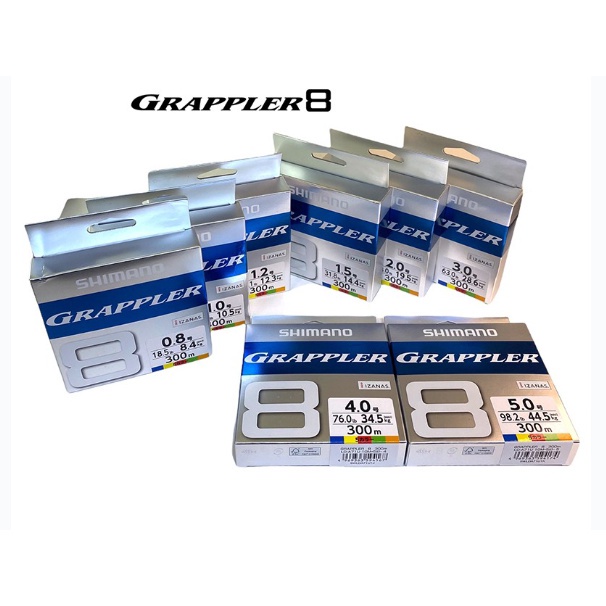Grapplin Shimano PL-71FU 8 P.E Line X8 - 300m En 73.6lb (PE 4) - Neuf