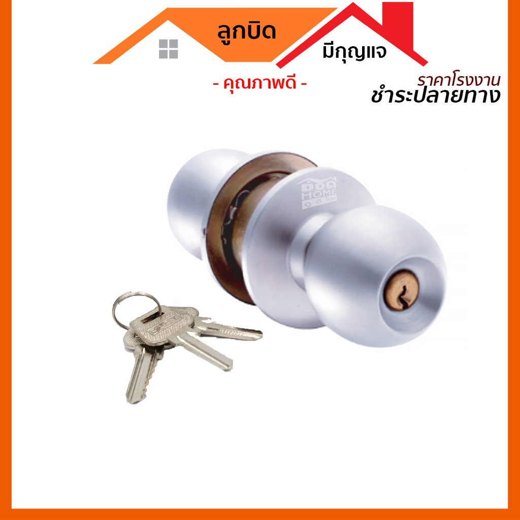 ประตูกระจกนิรภัย-70x180-70x200-แถมฟรีวงกบ-กดคำสั่งซื้อ-1-ชุด-ต่อ-1-คำสั่งซื้อเท่านั้น