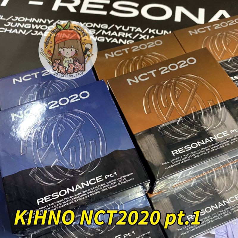 พร้อมส่ง] อัลบั้ม​ คิโนะ​ Kihno​ NCT 2020 resonance pt.1 (kit ver