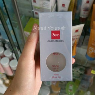 น้ำหอมนุค BSC NOOK MUSK OIL ขนาด 10 มล.