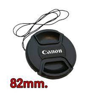 Canon Lens Cap ฝาปิดหน้าเลนส์ แคนนอน  ขนาด 82 mm. (1045)