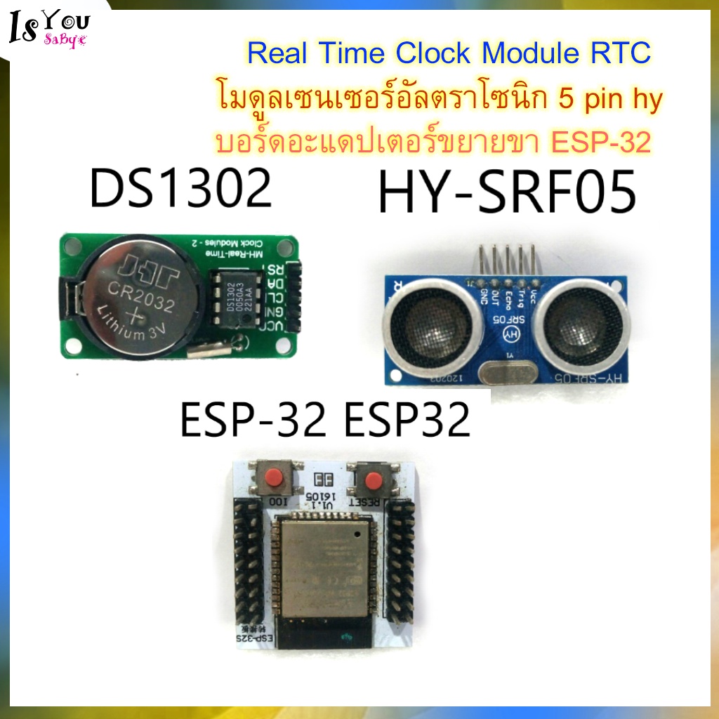 Real Time Clock Module RTC (DS1302) (HY-SRF05) (ESP-32 ESP32) | Shopee ...