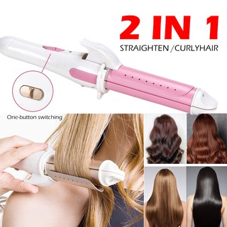 เครื่องหนีบผม ม้วนผม 2in1 เครื่องรีดผม ที่หนีบผมตรง ที่ม้วนผม ม้วนลอนมาม่า เครื่องทำผมตรงหรือลอน ที่รีดผมไฟฟ้า หนีบตรง