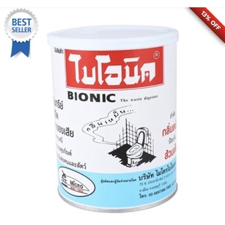 ผงย่อยจุลินทรีย์สุขภัณฑ์ BIONIC 1,000g