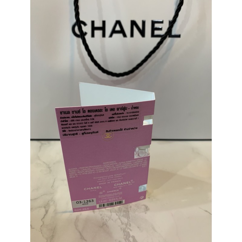 พร้อมส่ง-แท้-chanel-น้ำหอมไวออล-สินค้าเคาท์เตอร์ไทย-มีให้เลือกหลายกลิ่น