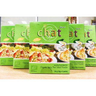 💥💥💥 CHAT ผงปรุงรสสำเร็จรูป ส้มตำ ออร์แกนิค Organic Som Tum Thai💥💥💥