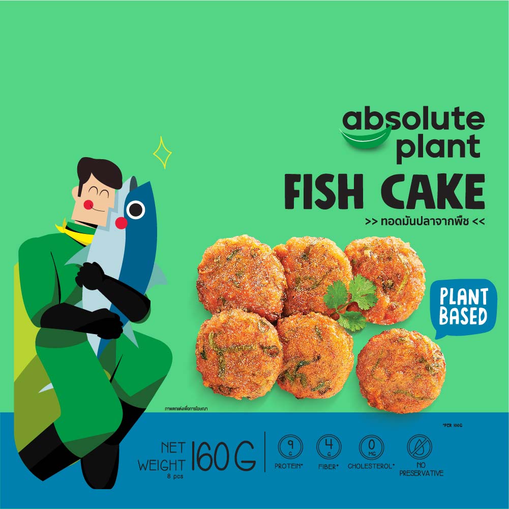 absoluteplant-ทอดมันปลาจากพืช-plant-based-fish-cake-อาหารมังสวิรัติ-วีแกน-เนื้อสัตว์จากพืช