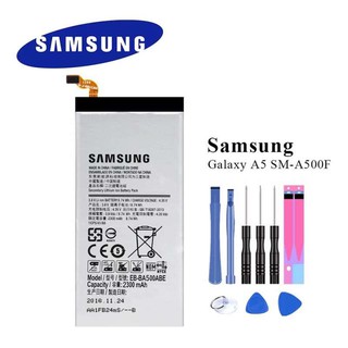 เปลี่ยนทดแทน Samsung แบตเตอรี่ GALAXY A5 2015 ของแท้แบตเตอรี่ EB-BA500ABE 2300 mAh + อุปกรณ์ 11 ชิ้น