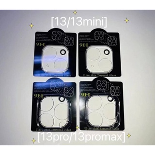 ✨พร้​อมส่งใน🇹🇭✨ฟิล์มกล้อง For ไอโฟน 13Pro / iPhone 13 / iPhone 13 Pro / iPhone 13 Pro Max / 13ProMax / 13Mini