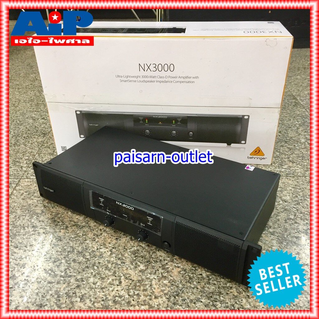 BEHRINGER NX-3000 POWERAMP ของแท้ NX3000 POWER AMP เพาเวอร์แอมป์ Class D  มีกำลังขับ 2 x 1500 วัตต์ into 2 Ohms +++ | Shopee Thailand