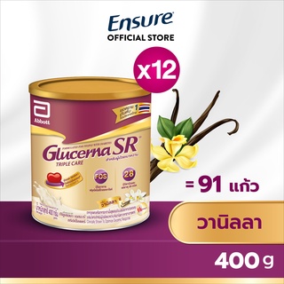 ภาพหน้าปกสินค้า[ส่งฟรี] Glucerna SR กลูเซอนา เอสอาร์ วานิลลา 400 กรัม 12 กระป๋อง Glucerna SR Vanilla 400g 12 Tins สำหรับผู้ป่วยเบาหวาน ที่เกี่ยวข้อง