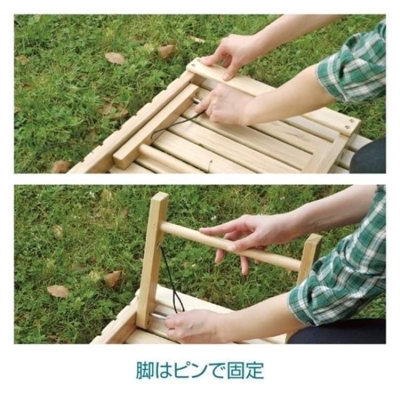 tentfactory-woodline-ground-table