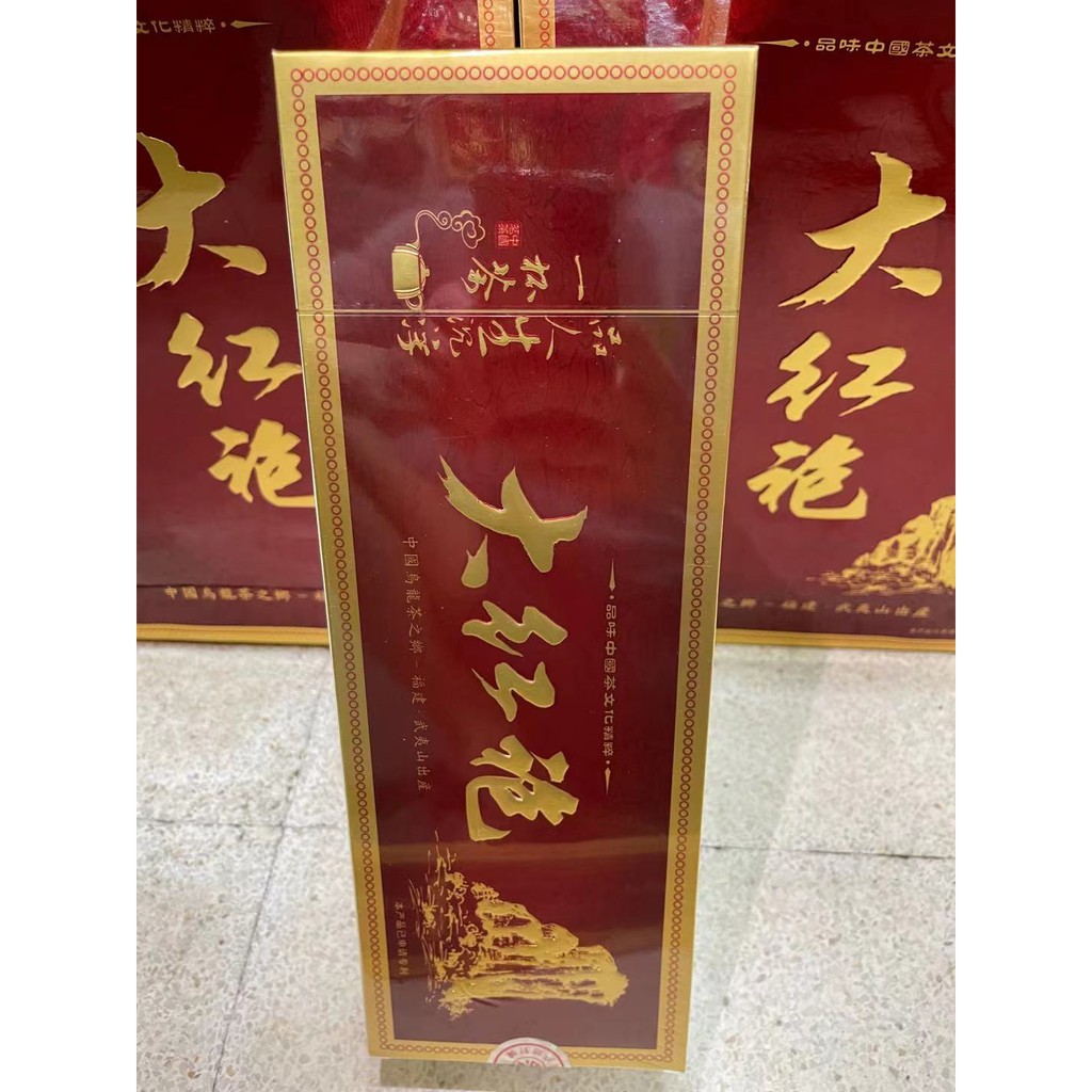 ชาต้าหงเปา-สูงสุด-ใน-1-กล่องมี-10-ห่อ-ลดไขมันในเลือด-เสริมความจำ-ลดความดันโลหิต